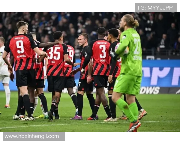 法兰克福与比勒费的精彩对决揭示德甲新赛季的竞争格局