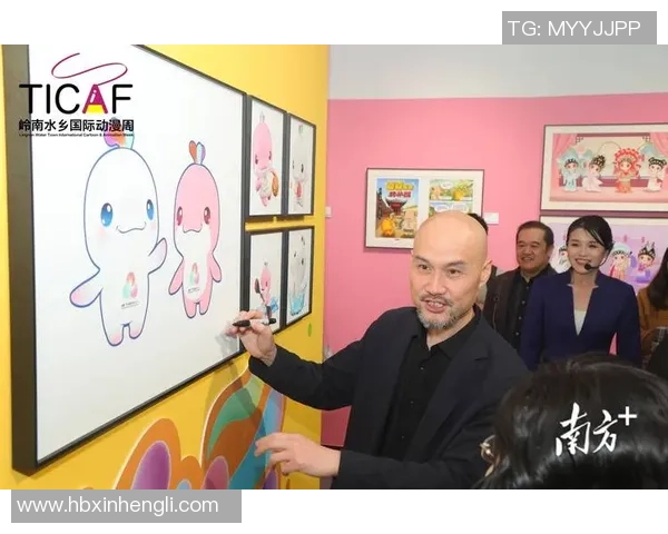 刘平云：“喜洋洋”和“乐融融”以更亲和的姿势传达十五运会精力